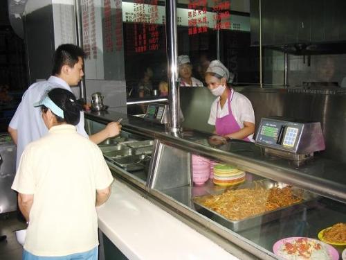 云浮食堂收费管理系统四号