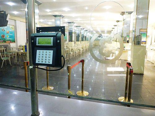 云浮食堂收费管理系统六号